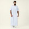 Plain White Color Half Sleeves Thobe For Men Plain White Color Half Sleeves Thobe For Men